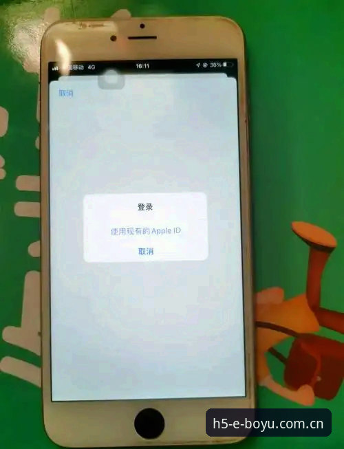 博鱼iOS下载下载不了怎么办？三步搞定安装难题